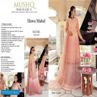 Mushq Hawa Mahal Tissue De Luxe 2021 Kalidaar Chiffon Collection