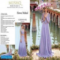 Mushq Hawa Mahal Tissue De Luxe 2021 Kalidaar Chiffon Collection