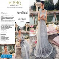 Mushq Hawa Mahal Tissue De Luxe 2021 Kalidaar Chiffon Collection