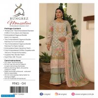 Rungrez Mousseline Embroidered Collection 2021