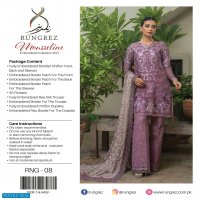 Rungrez Mousseline Embroidered Collection 2021