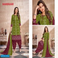 Ganesha Bandhani Vol-5 Wholesale Bandhani Patiyala Dress