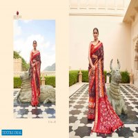 Rewaa Nandi Wholesale Patola Fabrics Sarees