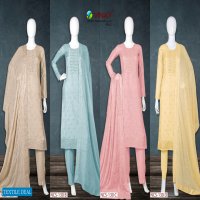 Vinay NCS-130 Wholesale Dola With Embroidery Salwar Kameez