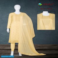 Vinay NCS-130 Wholesale Dola With Embroidery Salwar Kameez