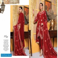 Shahzeb Merakish Vol-1 Luxury Velvet Embroidered Collection