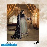 Adan Libas Tashreeh Wedding Festive Unstitched Luxury Collection