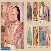 Zebtan Zarqon Bridal Collection Wholesale Luxury Salwar Kameez