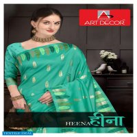 Art Decor Heena Wholesale Indian Sarees