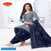 Baalar Cristal Patiyala Vol-1 Wholesale Patiyala Dress Material