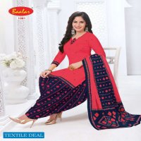 Baalar Cristal Patiyala Vol-1 Wholesale Patiyala Dress Material