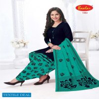 Baalar Cristal Patiyala Vol-1 Wholesale Patiyala Dress Material