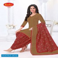 Baalar Cristal Patiyala Vol-1 Wholesale Patiyala Dress Material