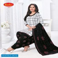 Baalar Cristal Patiyala Vol-1 Wholesale Patiyala Dress Material