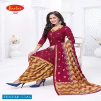 Baalar Cristal Patiyala Vol-1 Wholesale Patiyala Dress Material