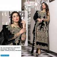 Zarqash SRA Wholesale Designer Salwar Kameeez