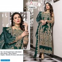 Zarqash SRA Wholesale Designer Salwar Kameeez