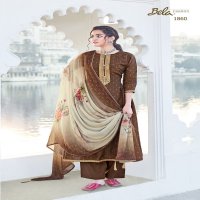 Bela Hiraya Wholesale Upada Silk Wholesale Salwar Kameez