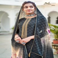 Bela Hiraya Wholesale Upada Silk Wholesale Salwar Kameez