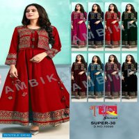 Ambika Super 30 Wholesale Anarkali Designer Koti Kurtis
