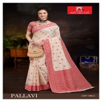 Art Decor Pallavi Wholesale Ethnic Sarees