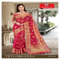 Art Decor Tevi Organza Wholesale Indian Sarees