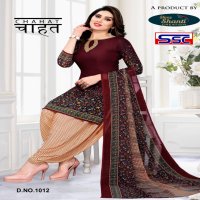 SSC Chahat Wholesale Pure Cotton Patiyala Dress Material