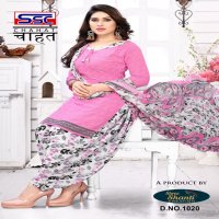 SSC Chahat Wholesale Pure Cotton Patiyala Dress Material