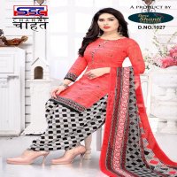 SSC Chahat Wholesale Pure Cotton Patiyala Dress Material