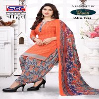 SSC Chahat Wholesale Pure Cotton Patiyala Dress Material
