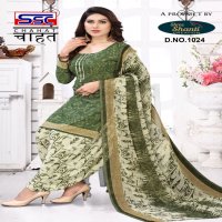 SSC Chahat Wholesale Pure Cotton Patiyala Dress Material