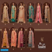 Alok Anokhi Wholesale Pure Wool Pashmina Dress Material