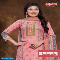 Bipson Safari 1668 Wholesale Wollen Pashmina Work Dress Material