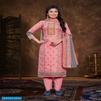 Bipson Safari 1668 Wholesale Wollen Pashmina Work Dress Material