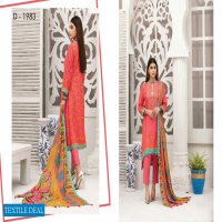 Tawakkal Dilara Unstitched Embroidered Pakistani Salwar Kameez