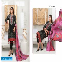 Tawakkal Dilara Unstitched Embroidered Pakistani Salwar Kameez
