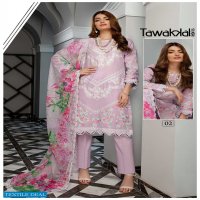 Tawakkal Zaafira Luxury Lawn Printed Dress Material