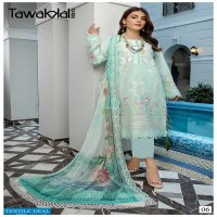 Tawakkal Zaafira Luxury Lawn Printed Dress Material