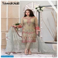 Tawakkal Zaafira Luxury Lawn Printed Dress Material