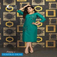Kinti Eclairs Vol-2 Wholesale Long Kurtis