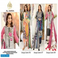 AL Amra Anaya Lawn Wholesale Pakistani Concept Dress