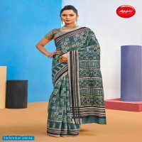 APPLE PRESENT BATIQ VOL 3 CHANDERI COTTON PRINTED SAREES