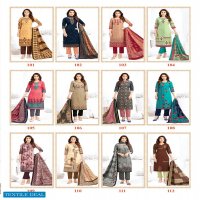 Shree Ganesh Pavithra Vol-1 Wholesale Cotton Dress Material