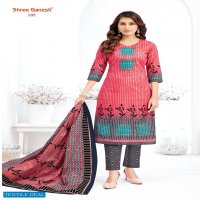 Shree Ganesh Pavithra Vol-1 Wholesale Cotton Dress Material