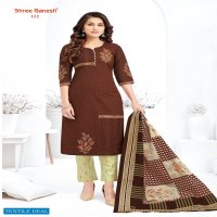 Shree Ganesh Pavithra Vol-1 Wholesale Cotton Dress Material