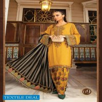 Maria B Winter Linen 2021 Wholesale Original Pakistani Salwar Kameez