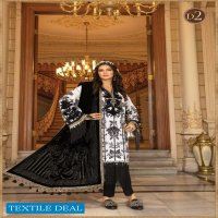 Maria B Winter Linen 2021 Wholesale Original Pakistani Salwar Kameez