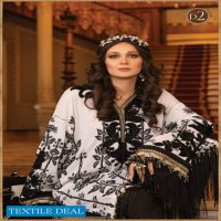 Maria B Winter Linen 2021 Wholesale Original Pakistani Salwar Kameez