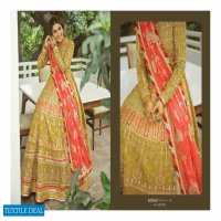 Mohsin Naveed Ranjha Festive 2021