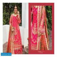 Mohsin Naveed Ranjha Festive 2021